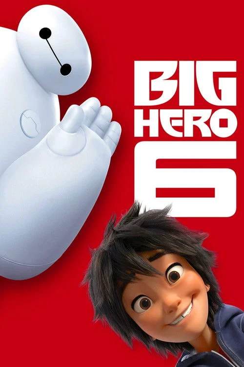 Big Hero 6 (2014)